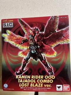 S.I.C タジャドルコンボ　ロストブレイズVer.のサムネイル