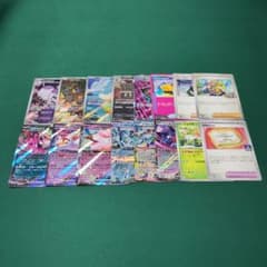 ポケモンカード 16枚まとめ売りのサムネイル