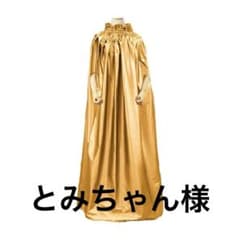 特製ガウンゴールドファンジン 正規品　座布団セット新品未使用品のサムネイル
