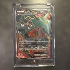 レックウザEX SR BW5 リューノブレード 053/050 レックウザEX SR BW5 リューノブレード 053/050 - メルカリ