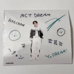 NCT DREAM HAECHAN ステッカー　ヘチャンのサムネイル