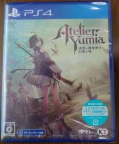 ユミアのアトリエ PS4 通常版【新品未開封・早期購入特典付き】のサムネイル