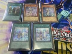 遊戯王　アラメシアの儀　他のサムネイル