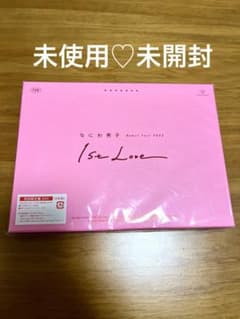 なにわ男子 1st Love 初回限定盤DVD新品未使用未開封デビューツアー