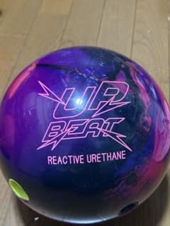 UP BEAT ボウリングボール アップビート 15Pのサムネイル
