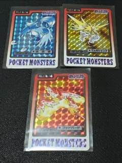 ポケットモンスター カードダス 3枚セットのサムネイル