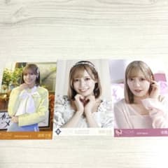 =LOVE 諸橋沙夏 生写真 3枚セットのサムネイル