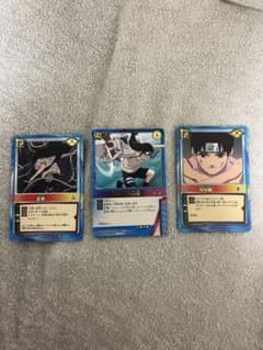 NARUTO カードゲーム 術カード 3枚セットのサムネイル