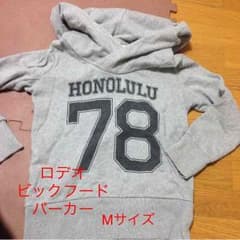 けん25様専用！！のサムネイル