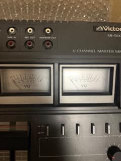 MIXER ANALÓGICO VINTAGE “VICTOR MI-5000 - メルカリ