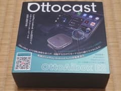 Ottocast OttoAibox E2 本体 カーナビ - 4