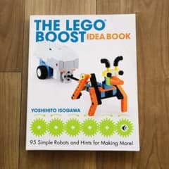 The LEGO BOOST idea book レゴ アイデアブック　英語のサムネイル