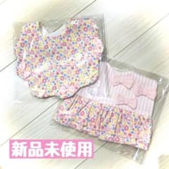 はる様専用[新品未使用]花柄 かわいいスタイ♡のサムネイル