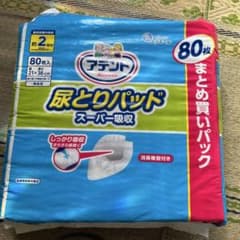アテント 尿とりパッド スーパー吸収 男性用 約2回吸収 80枚入のサムネイル