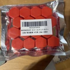 ホイールナット キャップ 19mm 19HEX 16個 シリコン 六角のサムネイル
