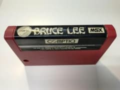 ＜コレクター放出＞MSX用ゲームソフト☆ブルース・リー【BRUCE LEE】 コレクター放出＞MSX用ゲームソフト☆ブルース・リー【BRUCE LEE