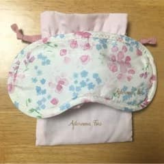 アイマスク【アフタヌーンティー】のサムネイル