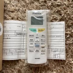 DAIKIN ダイキン 新品リモコンのサムネイル
