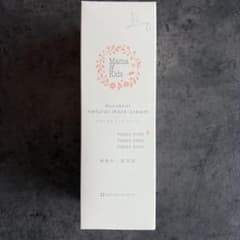 【新品未開封】Mama&Kids ナチュラルマーククリーム 150g - 5