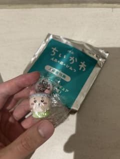 ちいかわ 人魚の島のひみつ 入場者特典 チャームミニフィギュア カニのサムネイル