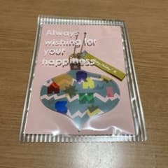 嵐 ARASHI オーナメント チャームのサムネイル