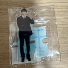 新品 修学旅行で仲良くないグループに入りました 日置朝陽 藤本洸大