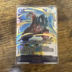 し*た様 フュージョンワールドCROSS FORCE ベジット SCRのサムネイル