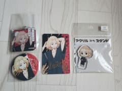 도쿄 리벤저스 사노 만지로 아크릴 키 홀더 캔 배지 TSUTAYA