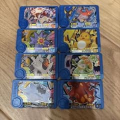 ポケモンフレンダ 8枚セット トレジャーポケモンのサムネイル