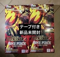 ワンピースカード THE BEST vol.2 テープ付き2BOX - メルカリ
