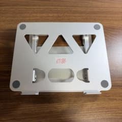 Aoviho ノートパソコンスタンド 折りたたみ式 アルミ製のサムネイル