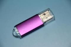 USB (個人使用向け__iCAD／SX V8L4 + α) - メルカリ