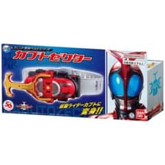 仮面ライダー レジェンド変身ベルトシリーズ カブトゼクターのサムネイル