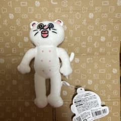 パンパンくんの日常 手繋ぎぬいぐるみ プンパン