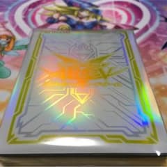 ディメンションボックス 付属スリーブのサムネイル