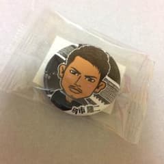 今市隆二缶バッジのサムネイル