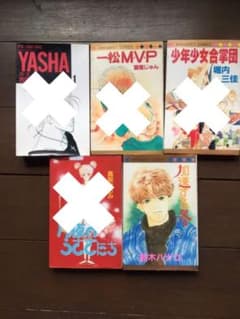 鈴木ハナコ  加速する冬のサムネイル