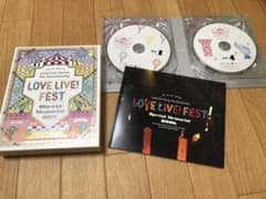 ラブライブフェス Blu-rayのサムネイル