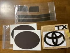 GMG プラド　漆黒メッキパーツのサムネイル