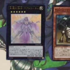 専用のサムネイル