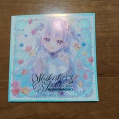 コミケ C107 翡翠亭 和泉つばす 新刊 画集 しきしふぁんたじあ 新品