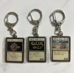 HUNTER×HUNTER グリードアイランド メタルキーホルダー セットのサムネイル