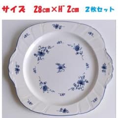 オールドノリタケ　クラフトーン（CRAFTONE8709）パーティプレートのサムネイル