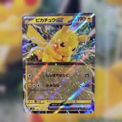 22枚　ピカチュウex [SVM 038/175](スタートデッキ ピカチュウex SVM スタートデッキGenerations 038/175 - メルカリ