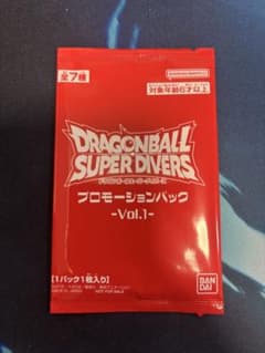 ジャンバル ドラゴンボールスーパーダイバーズ プロモーションパックのサムネイル