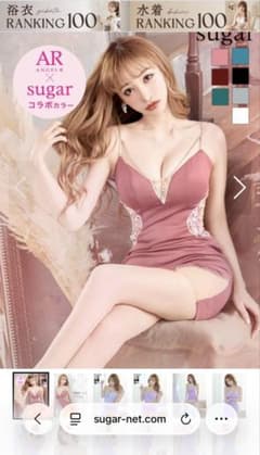 Angel R × sugar コラボドレスのサムネイル