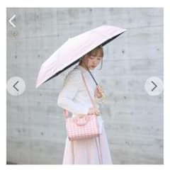 Q-pot. Melty Strawberry Chocolate Folding Umbrella (Sun and Rain Umbrella)