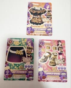 アイカツ SPICY AGEHA レオパードコーデ 3枚セットのサムネイル