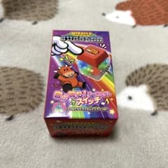 ミラクルジャグラー　音が鳴る！キーホルダースイッチ　赤　ガコッ　スロット　北電子のサムネイル