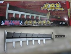 新品 BLEACH ブリーチ 武器王 ブッキング 蛇尾丸 - メルカリ